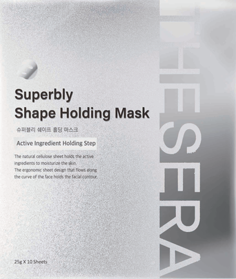 Genesys Perfect Fitting Bio-Cellulose Mask