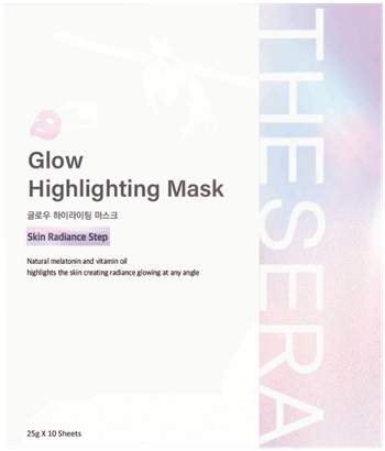 Glow Highlighting Mask
