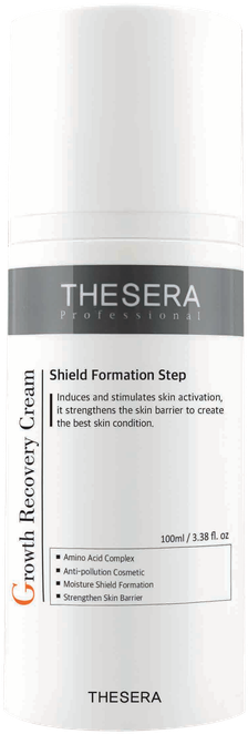 Genesys Hydroglow Cell Cream