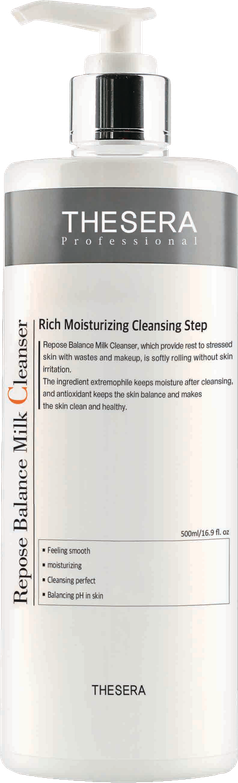 Genesys Repose Balance Milk Cleanser