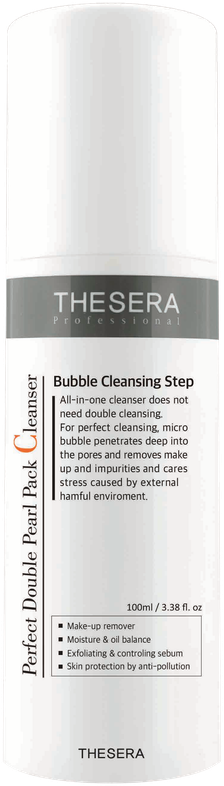 Genesys Perfect Double Pearl Pack Cleanser