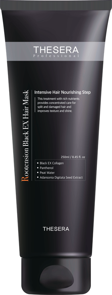 Rootension Black EX Hair Mask